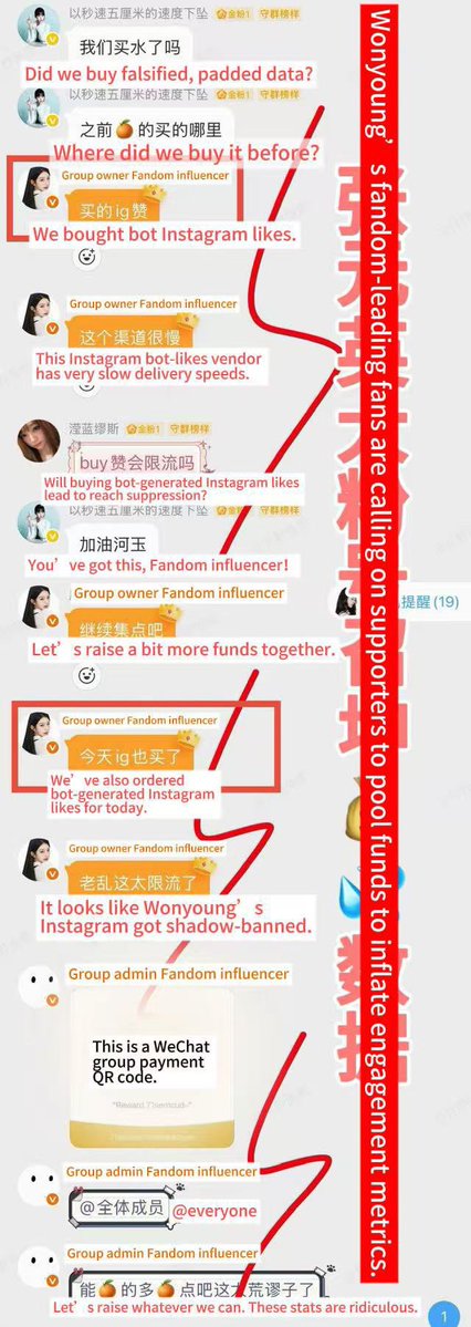 soobabe103's tweet photo. #wonyoung Her fans hate all female artists who are treated better than her, and are so hypocritical that they use a large number of robots to create the illusion of high popularity. She will only lower the reputation of the brand and make a mess of your brand.@Dior https://t.co/8XpLSXfJ6H