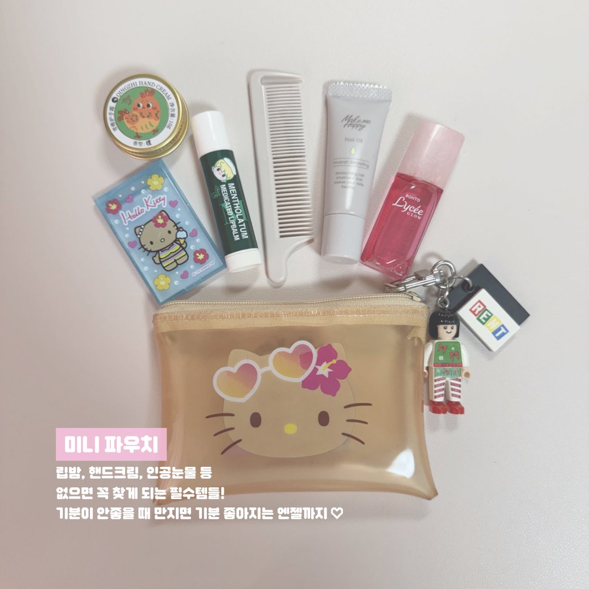 magazine_meum's tweet photo. 📙매거진에 어떤 작품이 실리는지 궁금하다면?
@magazine_meum

팔로우 하시고 연말에 발간될 4호 <출입금지>도 많은 관심 부탁드립니다💛

⚠️
다양한 시선의 귀결점
연극∙뮤지컬 매거진 『ㅁ (MEUM)』
4호 《출입금지》 https://t.co/V2eEfObydG