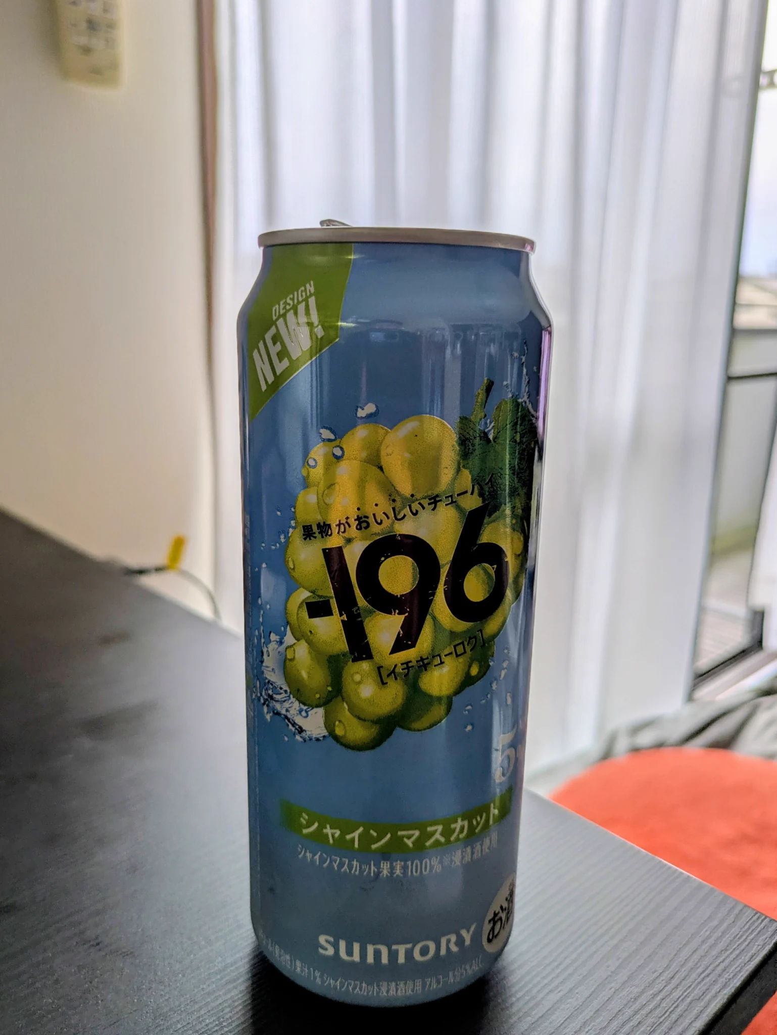 たっぷ on X: 