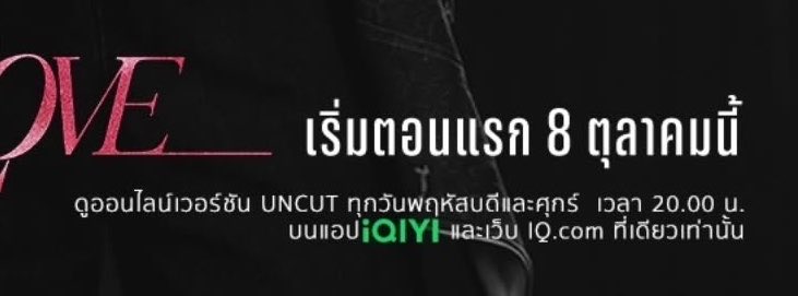 notpopipp_'s tweet photo. ทุกคน พฤหัส-ศุกร์มีจริง😭😭😭😭😭😭😭😭😭😭😭😭😭😭😭😭😭😭😭😭 https://t.co/ED61wBWIVb