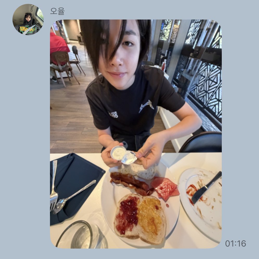 enemyung tweet picture