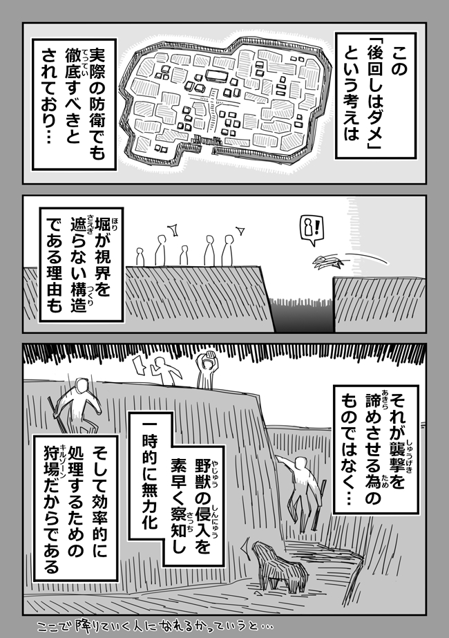 cattlelele's tweet photo. https://t.co/ohFkan086i