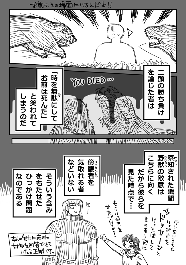 cattlelele's tweet photo. https://t.co/ohFkan086i