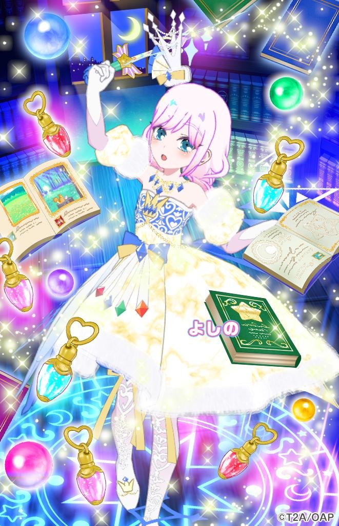 basil_subsanV3's tweet photo. この前提があると
ちょっと暴れたくなると言うか おい おう https://t.co/oObuA1HHQf