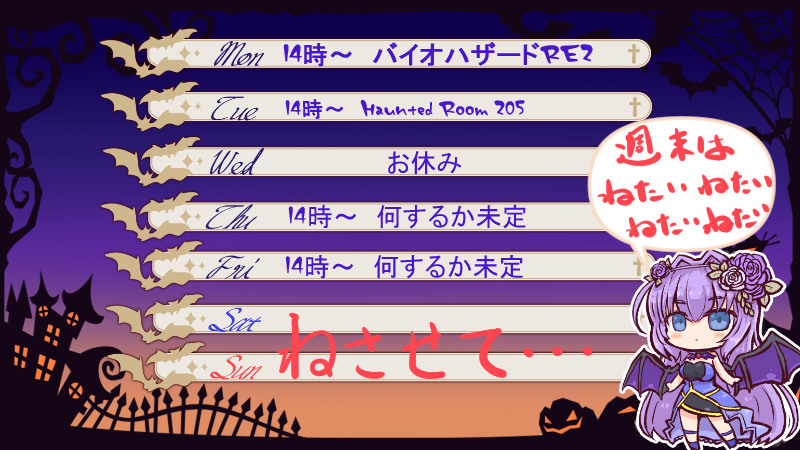 ColtiaBern's tweet photo. 来週の願望予定！
とりあえず週末は早く寝る！とにかく寝る！
ねたいねたいねたいねたいねたいねたいねたいねたい～！ https://t.co/STDQRfrVp2