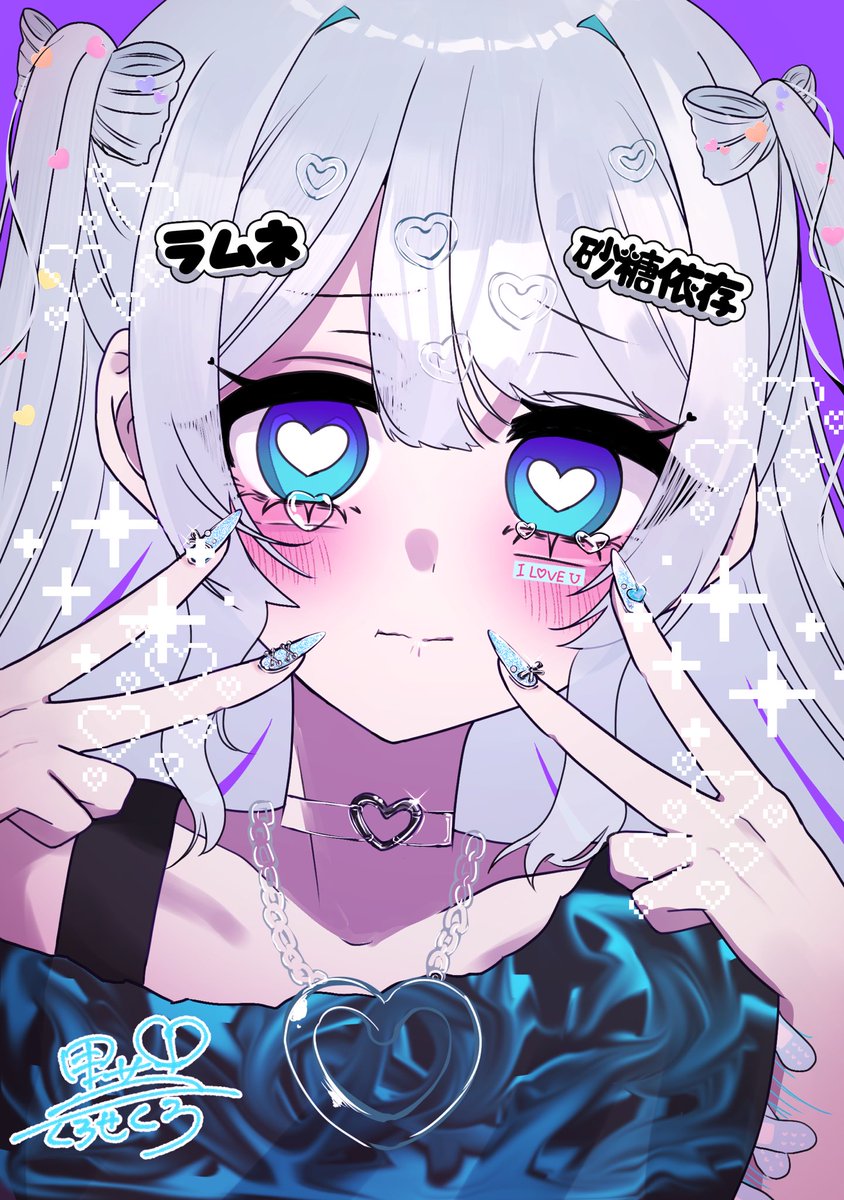 krs____rip's tweet photo. 最強かわいい！ https://t.co/aYJ5ExMFTt