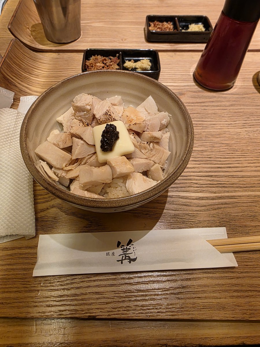 TKY__zero's tweet photo. 研修終わりに
鶏白湯ラーメン！！
げふぅーー https://t.co/l1VQfLb0qx