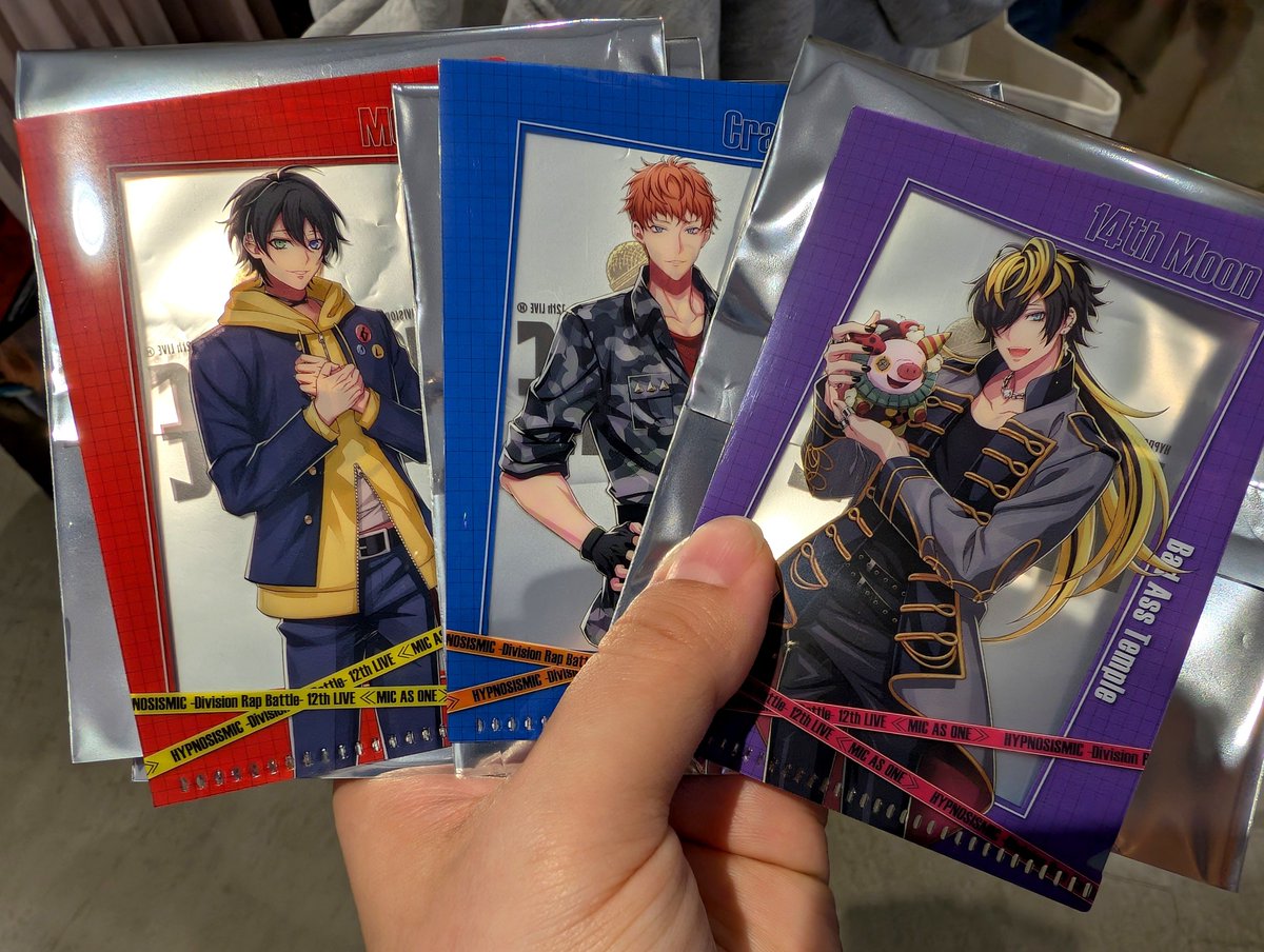 h_smni's tweet photo. 【交換】ヒプノシスマイク ヒプマイ 12thライブ キッチンカー  特典 ぷちファイル

譲:三郎、理鶯、十四
求:左馬刻、一二三

本日ぴあアリーナ付近でのお手渡し、後日都内お手渡しまたは郵送でのお取引対応可能です。
よろしくお願いいたします。 https://t.co/pqNNW8KpM9