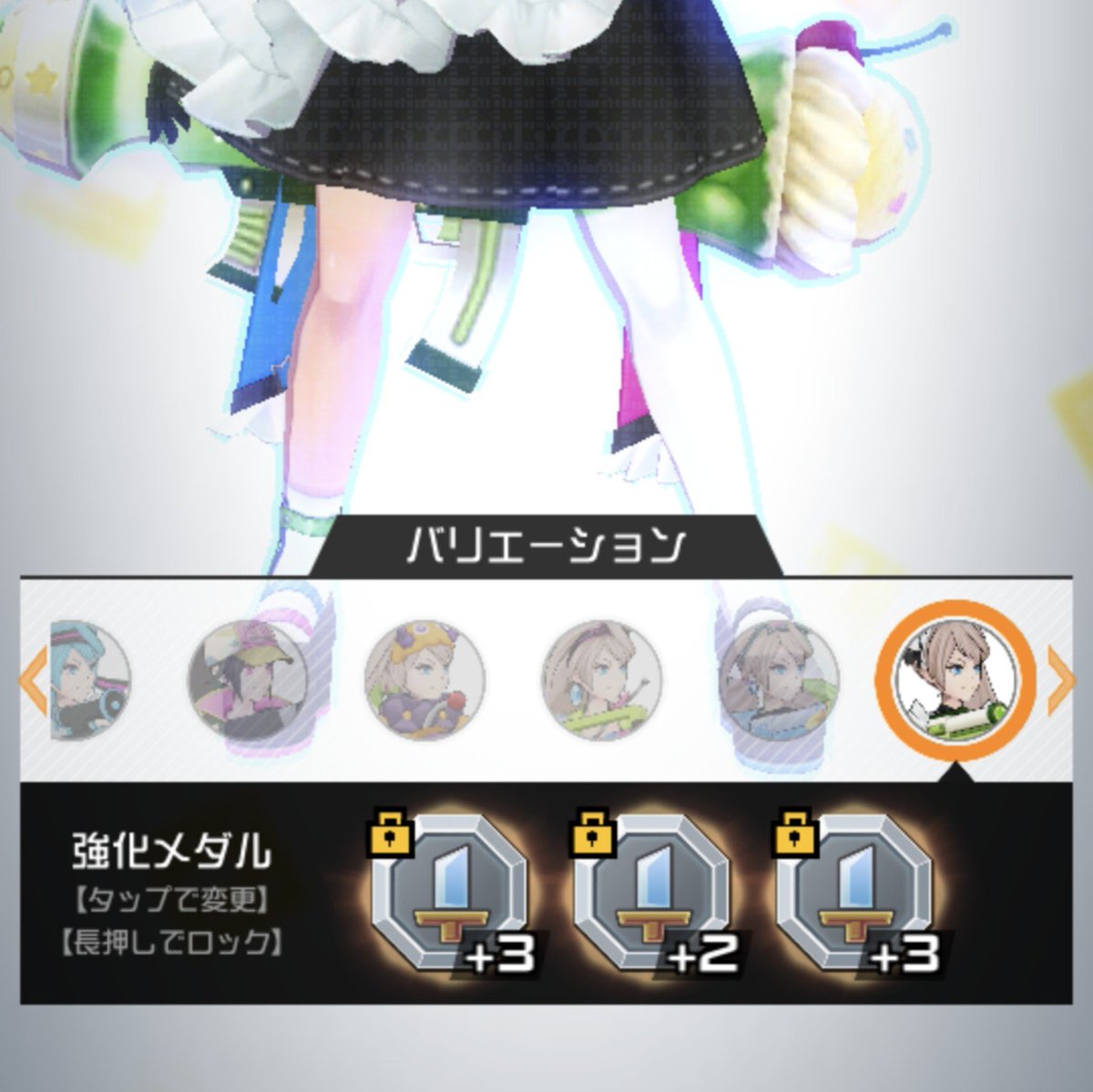 7i3jh's tweet photo. 剣8さすがに嬉しいスギ https://t.co/QfMgozltum