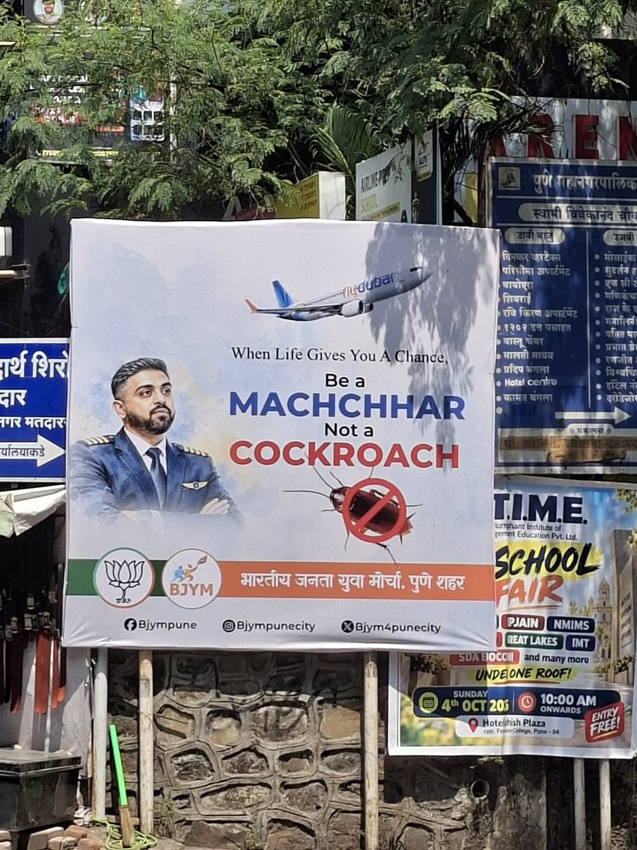 NAVofNav's tweet photo. A lot of roads in Pune are covered with interesting posters. https://t.co/pHAy282dad
