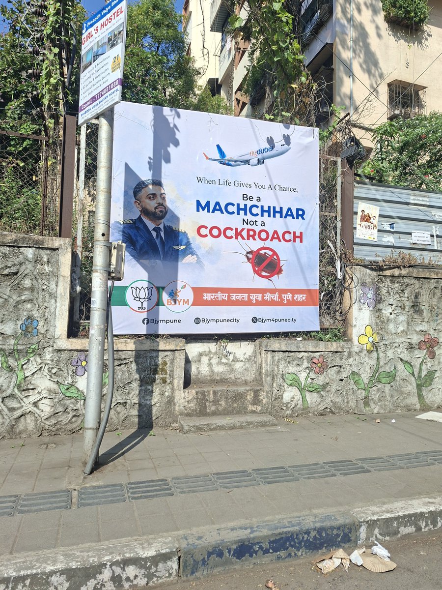NAVofNav's tweet photo. A lot of roads in Pune are covered with interesting posters. https://t.co/pHAy282dad