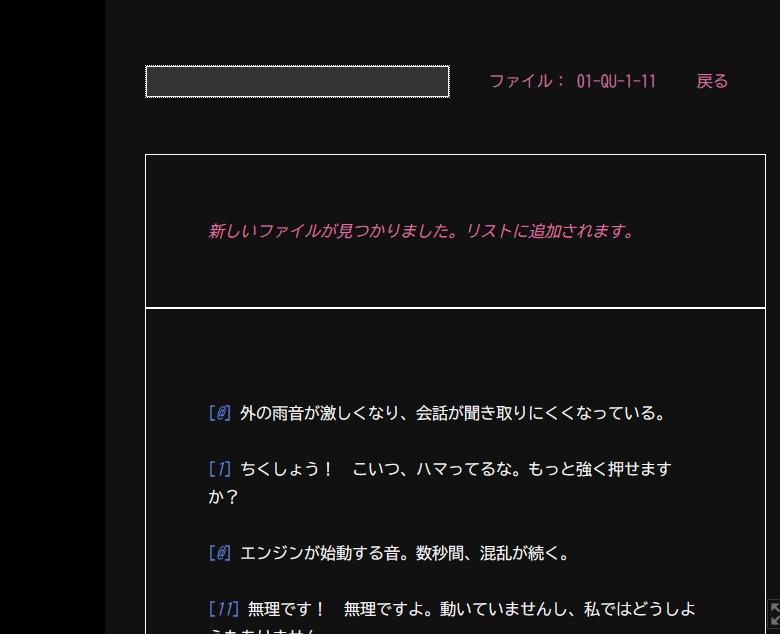 AUTOMATONJapan's tweet photo. 「死因特定推理ゲーム」空前のブーム到来。『未整理記録』など無料で面白いゲームも続々、『オブラディン』『Type Help』の影響力大きく。どれもセールで買える
https://t.co/x1xOGeQsck https://t.co/5DY62VQ66b