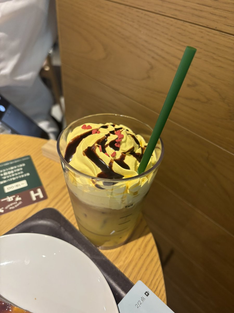 mokosuke_fluffy's tweet photo. ピカチュウのやつ！飲めた！ https://t.co/rmWlMuIYOT