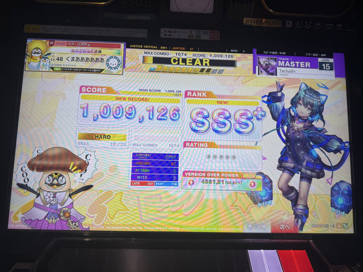 OK2_boketsu's tweet photo. ぺズロボの日常 https://t.co/xjfXwyCIQ2