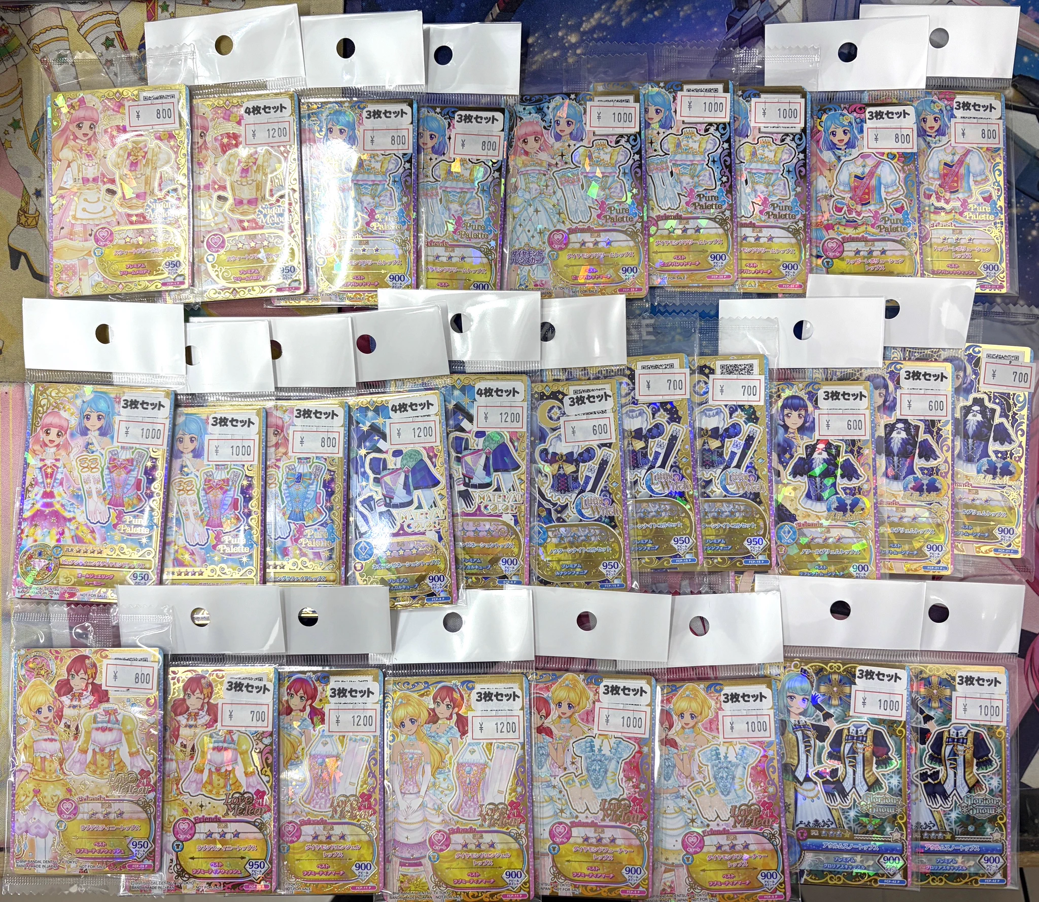 カードショップ買賊王 ☆秋葉原 2号店☆ on X: 