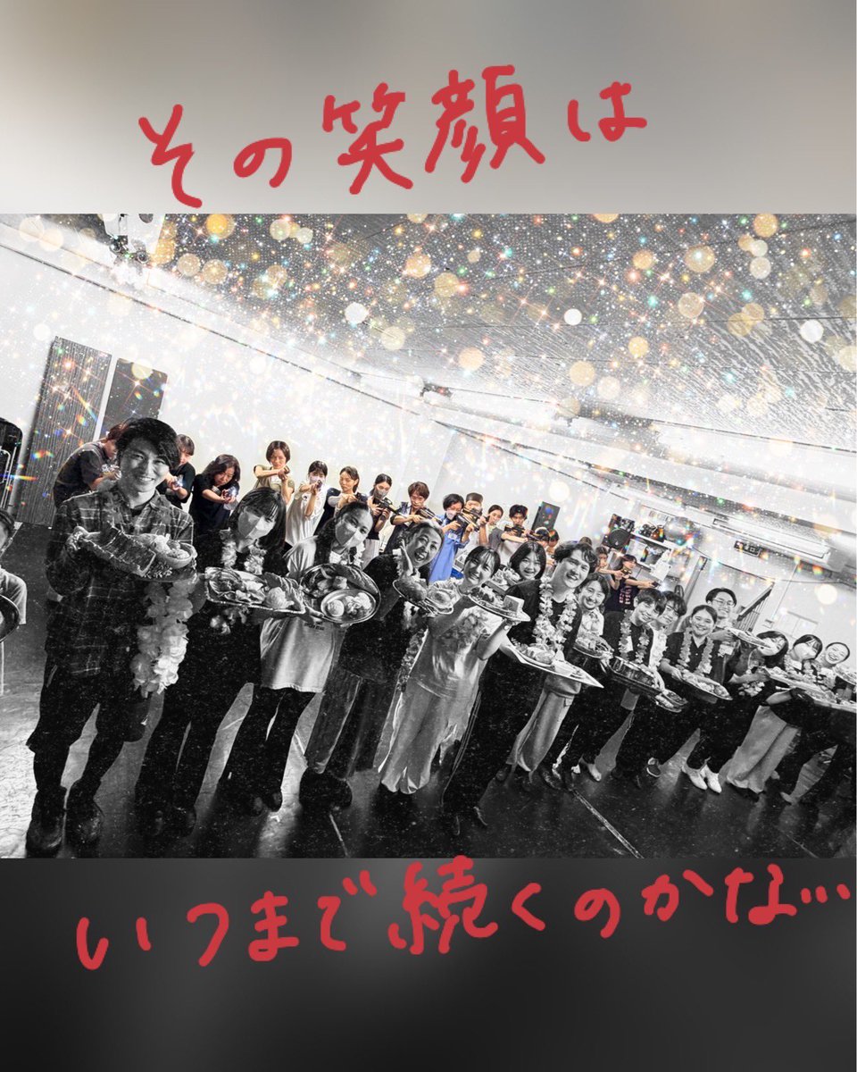 heiwamza's tweet photo. おはようございます。
SCTV アナウンサーのリスニです。

隣国がなんだかまた騒いでいるようです。

今度はみんなで呑気に料理ですか。

おい、草食動物。

笑うな。

#サンゲア王国目線

#草だけ食ってろ
#草草草
#笑ってはいけないハーメニアwww

#平和な星2026 https://t.co/LGVUQu3UW7