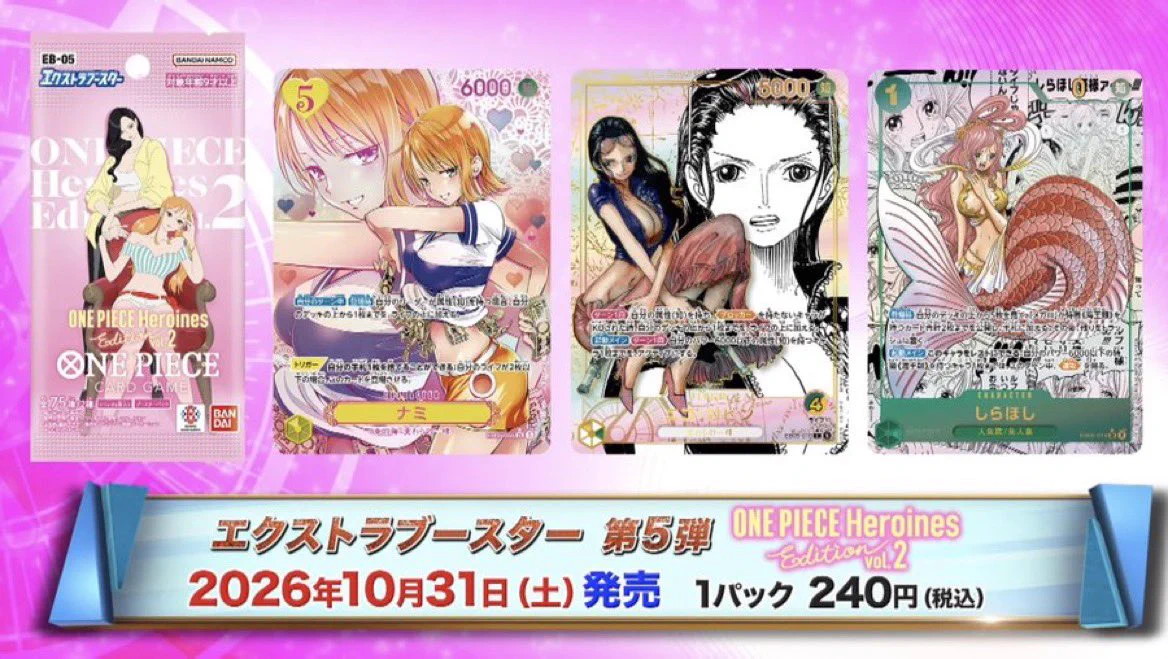 トレカマン@ポケカ MEGAドリーム テラフェス ストームエメラルダ 最新