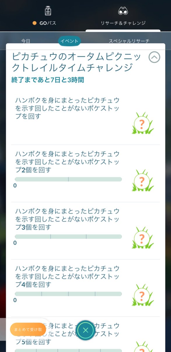 QfcF_'s tweet photo. ハンボクｗｗｗｗｗｗｗｗｗｗｗｗｗｗｗ https://t.co/WG92bgAHRg