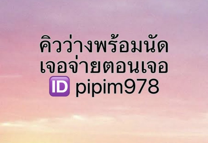 LizethCartan's tweet photo. ตอนแรกก็ไม่เชื่อ จนกระทั่งลองใช้เอง... ไอเทมลับที่บิวตี้บล็อกเกอร์เกาหลีโหวตให้เป็นอันดับ 1!" 🌷 ครีมกันแดดเนื้อซูเฟล่ บางเบา คุมมันน #รับงานพิษณุโลก ในเมือง🐠🐠 https://t.co/DTixjCch2y