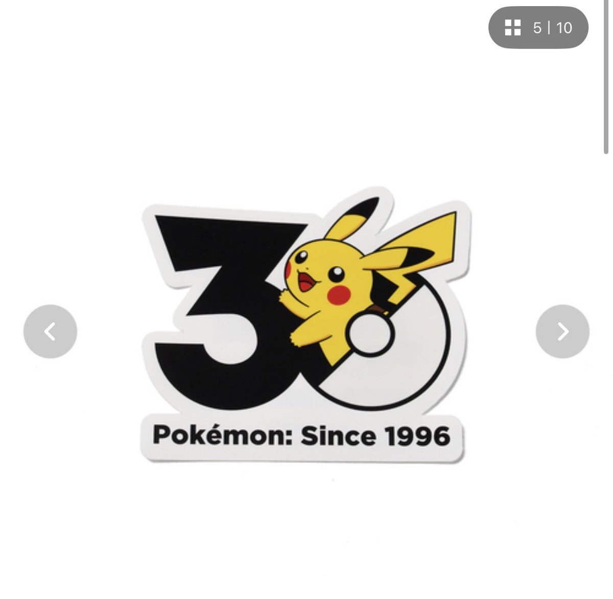 hysnm0911's tweet photo. ZOZOTOWNもちろん買いました🤍🖤💛
ステッカー目当て💓子供達のTシャツ🤭
#Pokemon30thAnniversary1025 T-shirt
#ポケモン
#ポケモンGO https://t.co/0iOVUiNfPO