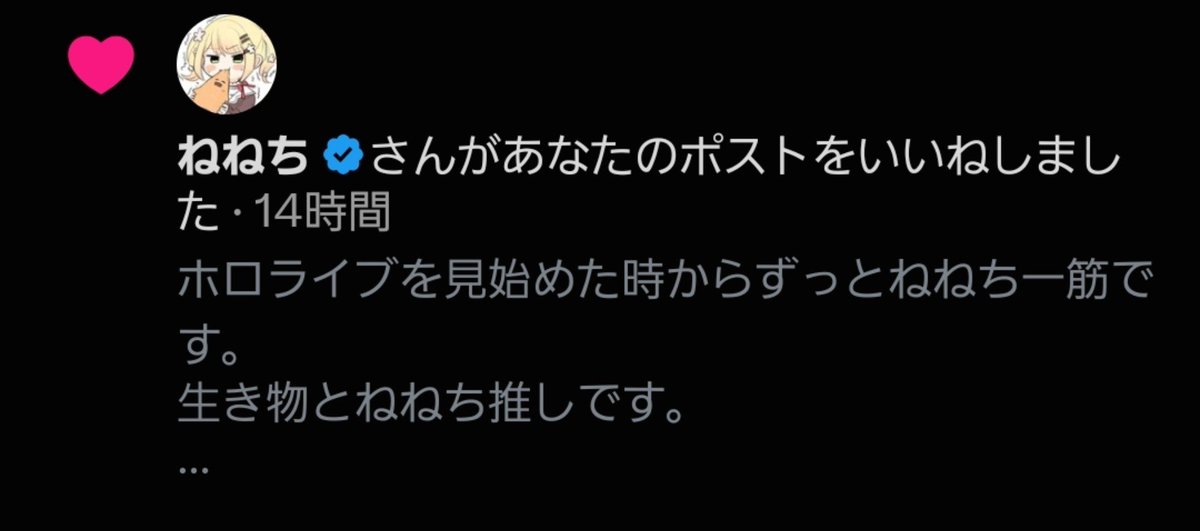 Mbreed_nene's tweet photo. ねねちからいいねが来てた‼️
ヤバすぎて杉生えた‼️

今からギラファの産卵セット割ります🎶 https://t.co/wvR3mbODt6