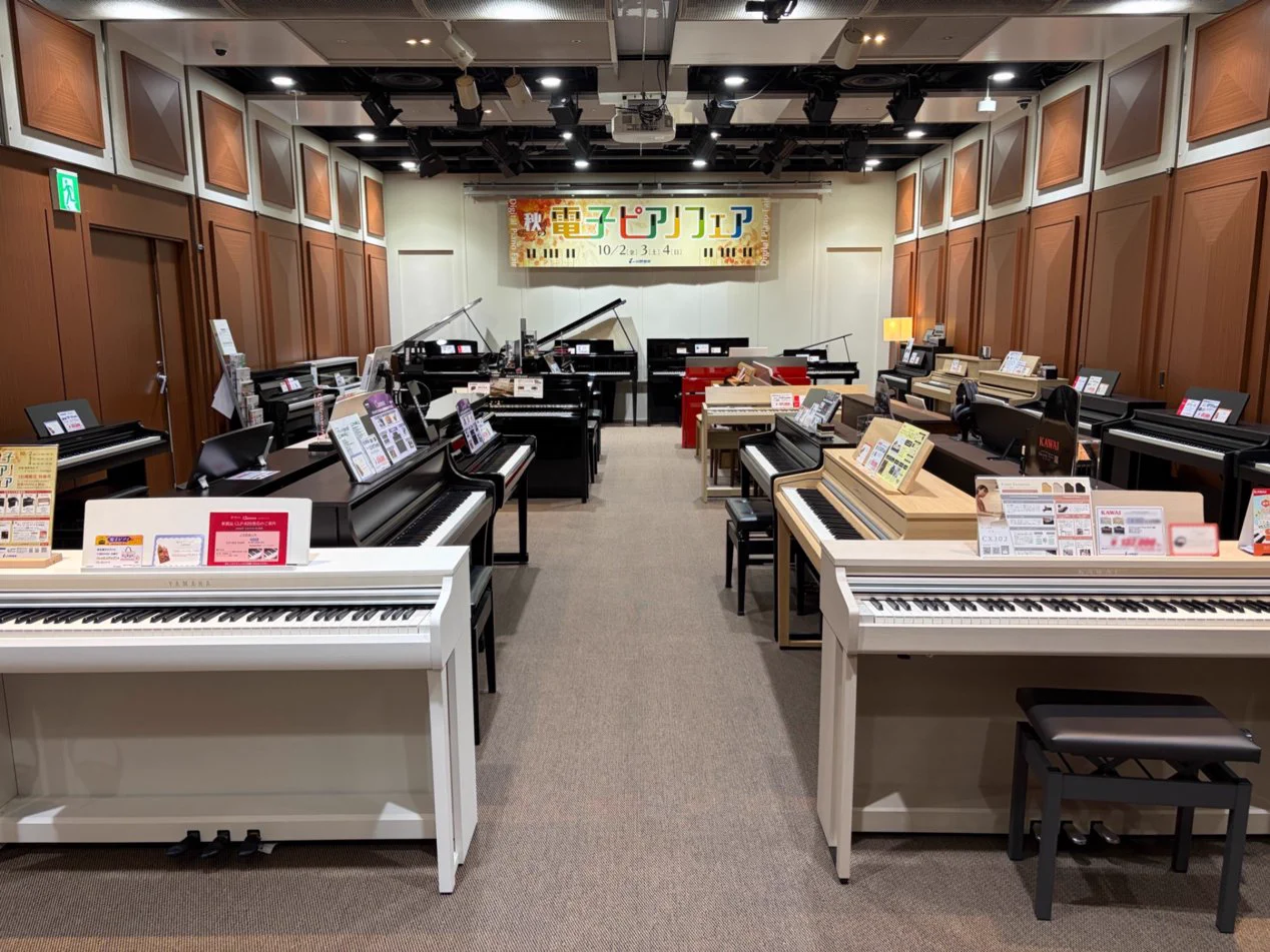 山野楽器 本店 ピアノ on X: 