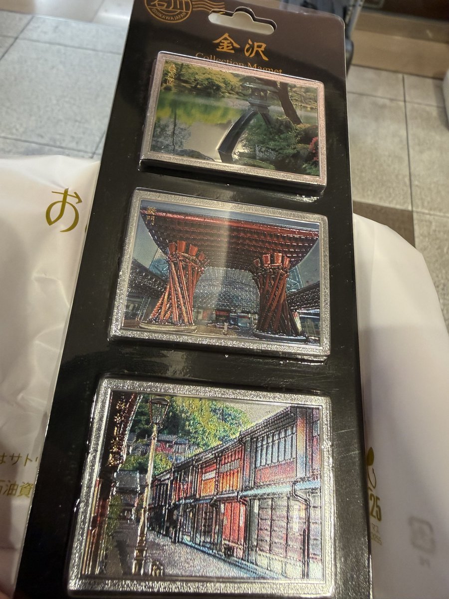 YamashiStern's tweet photo. カードゲーム心くすぐられて
レリーフに敗北した https://t.co/McvJDUieBj