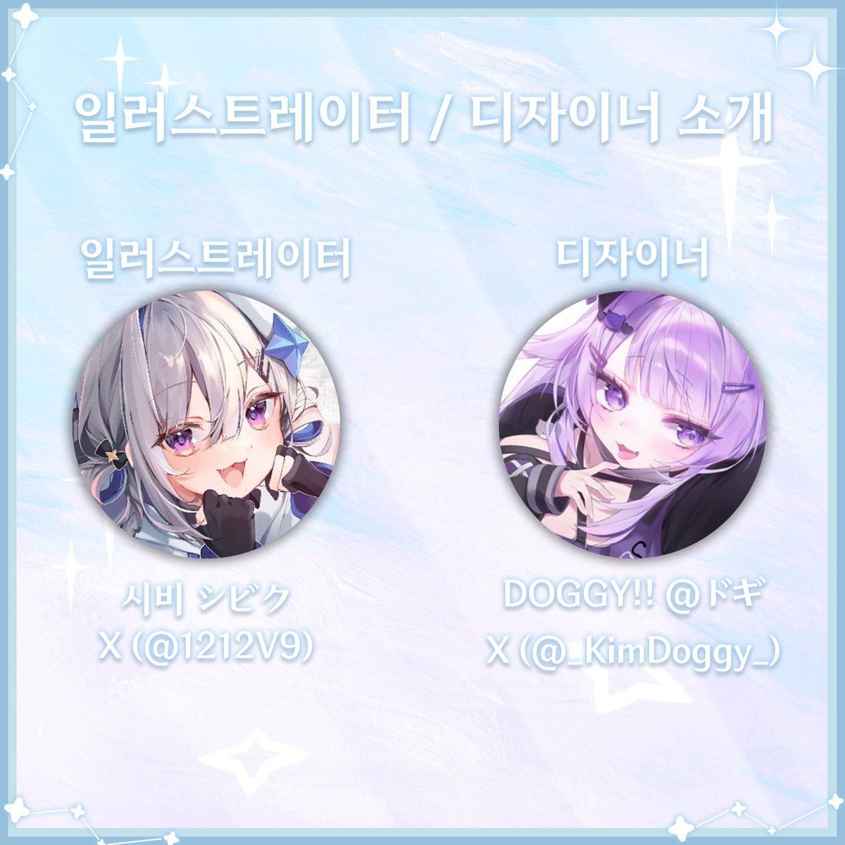 KanataOmedeto tweet picture