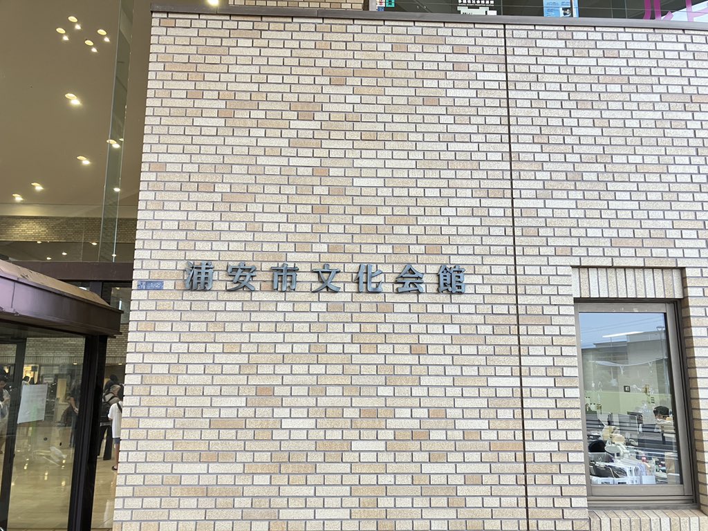 LovinPremium's tweet photo. 思えば遠くへ来たもんだ https://t.co/hr157B5jlL