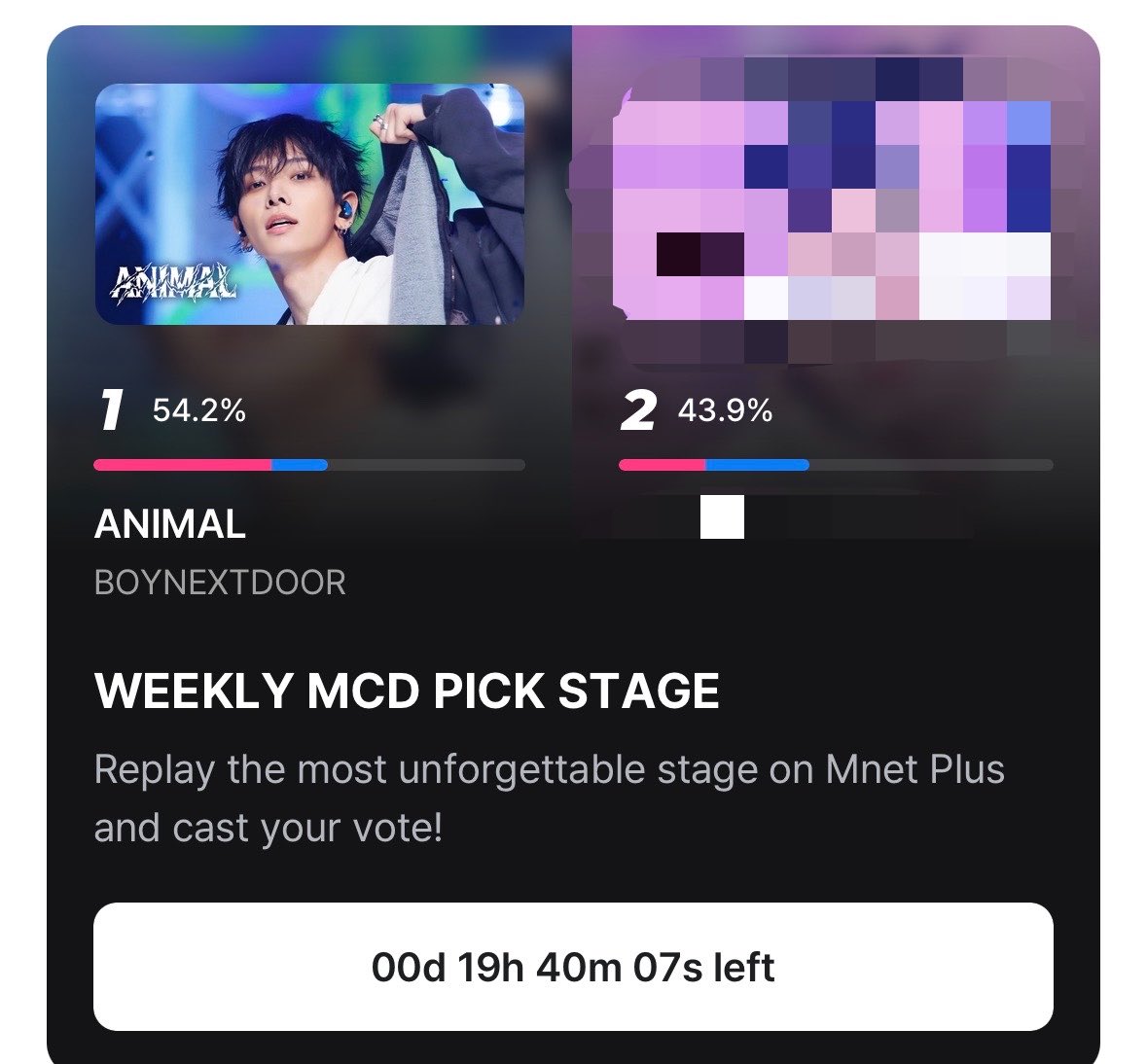 myung_jh04's tweet photo. อย่าลืมไปโหวตนะทุกคนๆสำคัญจิงๆ
 อีกนิดเเดียวให้เราขึ้น โหวตเสตจด้วยค้าบให้GAPห่างๆ สู้ๆนะวันดอร์🫠🫠 https://t.co/vs3Rt0JRWa