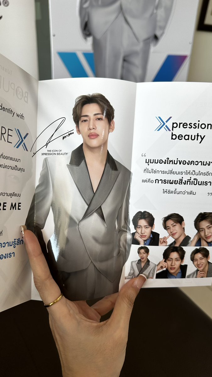 Beau9291's tweet photo. สวัสดีวันอาทิตย์ สวัสดีความสวย

#BamBam‌ https://t.co/xKLyDDsjaW
