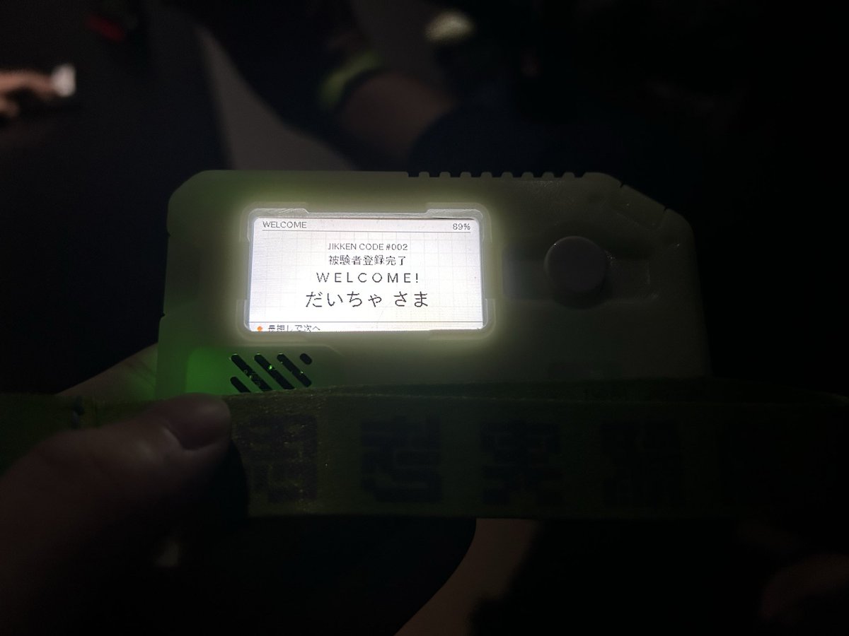 dtya_320's tweet photo. 思考実験展Ⅱに行ってきた！
面白かった！ https://t.co/hfWUw0Stlq