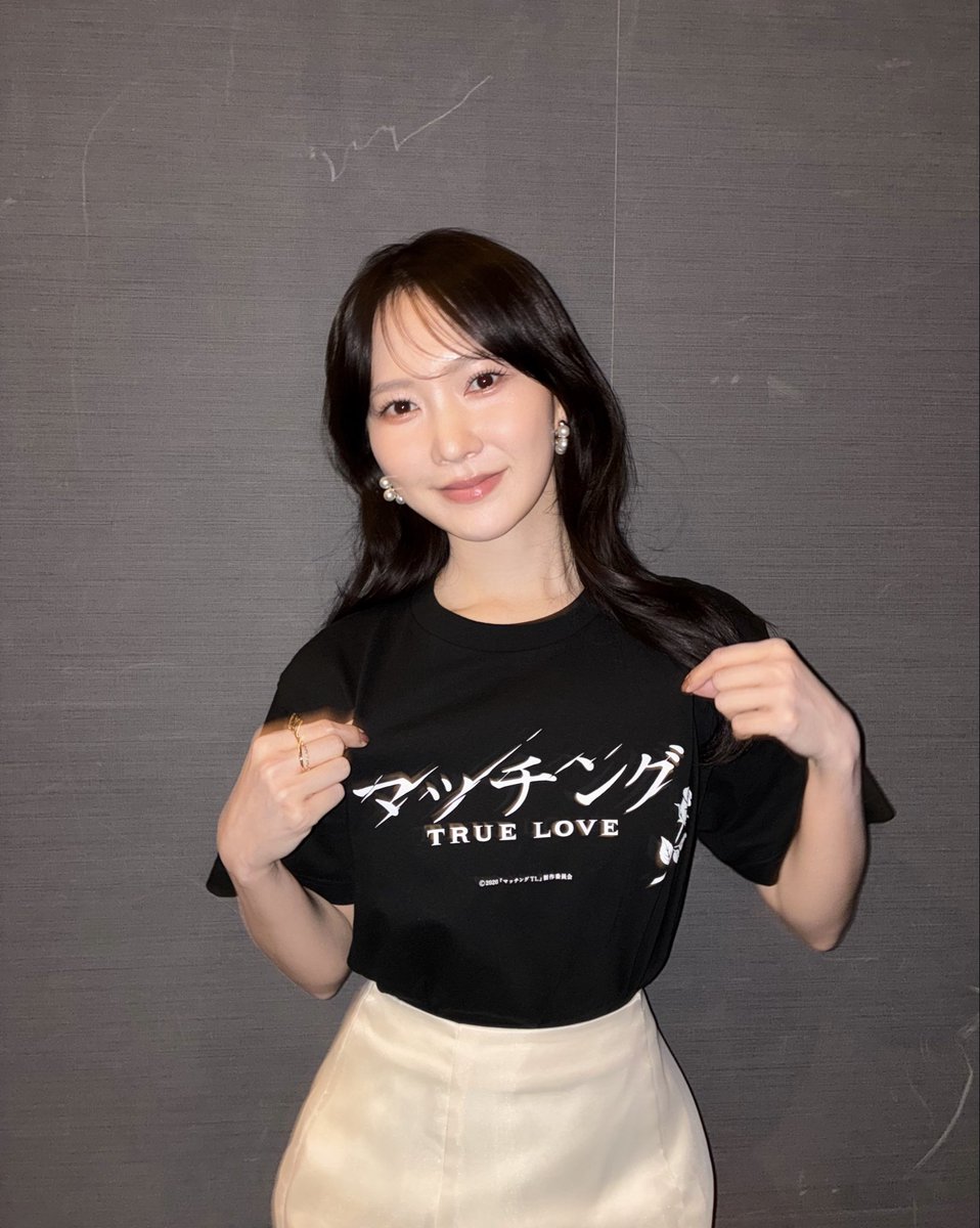 kato_staff's tweet photo. 映画「マッチング TRUE LOVE」
間もなく追加舞台挨拶登壇です🥀🤍

#加藤史帆
#映画マッチング https://t.co/pgSlPNY30b