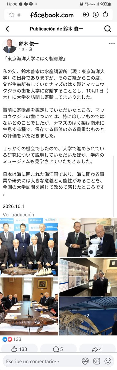 rinasjj's tweet photo. 부족한의견함께말씀드려보며...
https://t.co/aoCyuqB5TR https://t.co/WlaTO12nkI