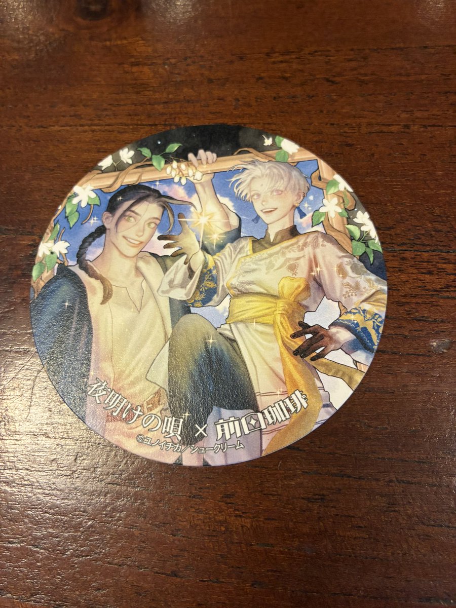 miorororo's tweet photo. ユノイチカ先生の夜明けの唄 Exhibition Two Million Stars行ってきた🫶
麗しいイラストの数々、ユノイチカ先生直筆の付箋に書かれたコメントたち、行けてよかったー！！！グッズは散々悩んで、後悔のないように…と思ったらかなり散財した…。でも後悔はない。美麗アクスタをどこに飾ろう🤔 https://t.co/5SNEx5PHZm