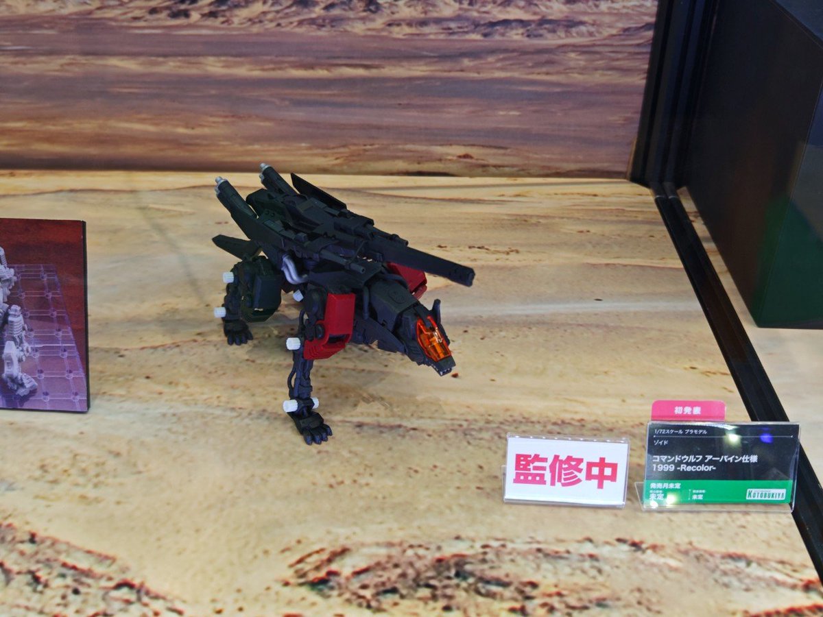 setokura_'s tweet photo. HMMコマンドウルフアーバイン仕様1999
-Recolor-
ややグレーに寄った黒になっています。
また、キャップが旧版になっているので、ようやく完全な姿にな���ました。 https://t.co/LJKK2WkdcH