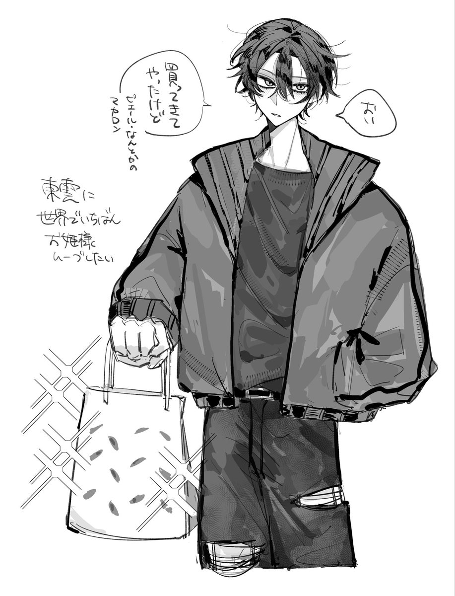 men_tei18's tweet photo. #四飼FA ︎︎蓮ちま…（初描き） https://t.co/JLWsrAy8EF