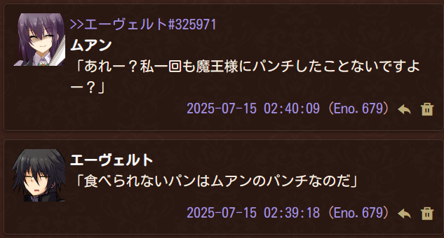 Papuu2347's tweet photo. https://t.co/qeCW86iWa9