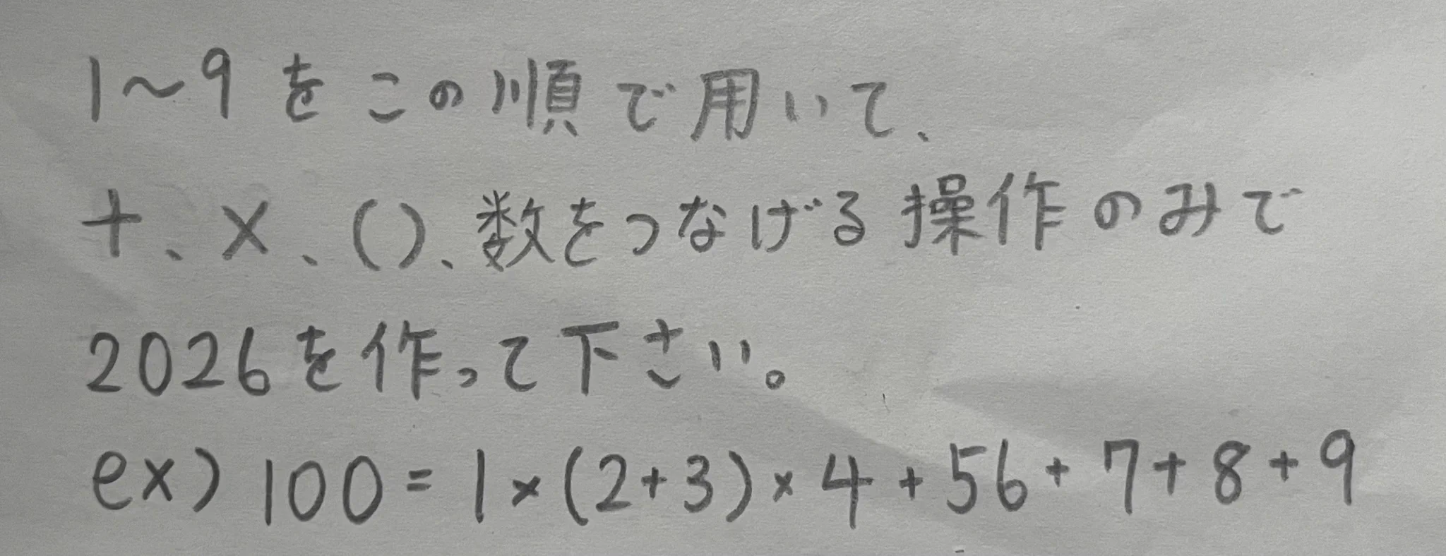 清水 団 Dan Shimizu on X: 