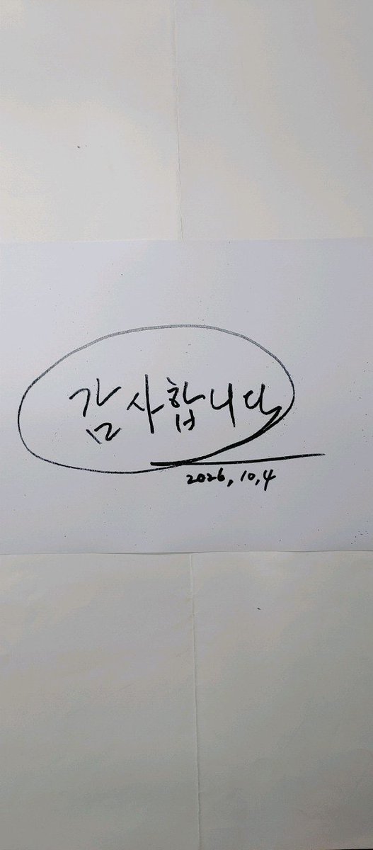 DuReaKang's tweet photo. 지난 9월 28일 기자들 앞에 선 조희대.

" 여러분들, 이렇게 안 모이서도 됩니다. 궁굼해 하는 것은 국정감사에서 밝히겠습니다".

증인으로는 불출석?

기관 국감에서 인사만 하고 사라졌다가 끝날 때 다시 인사만 하고 만다?

기가 막혀서.ㅋ

조희대, "국감 통해 밝히겠다" https://t.co/xgxJ1zu0mk https://t.co/2kLhpbWkyZ