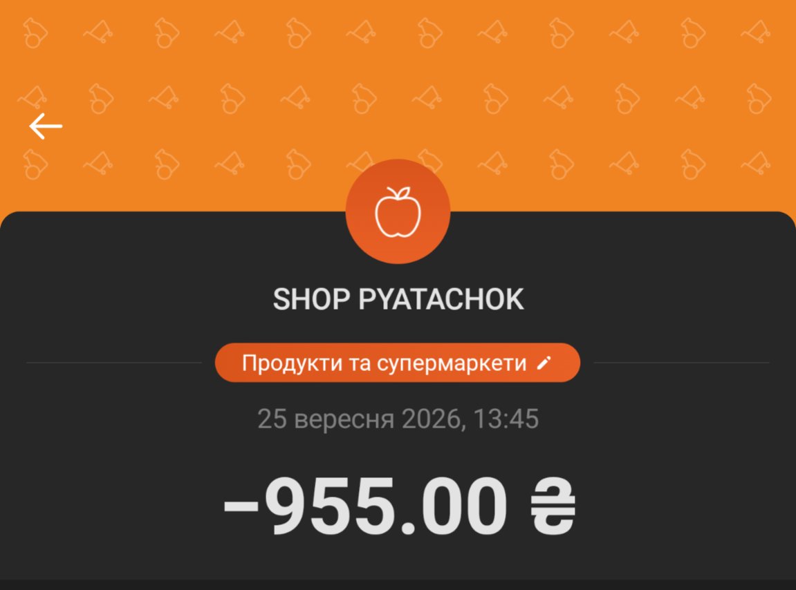AnnaTsepla's tweet photo. #банда_звіт
Корм та м'ясне з 25 вересня..

🫙https://t.co/ytJTDFAoy3
💳🫙4874 1000 3975 2160 

PP: tixonova2244@gmail.com 

📩приват: https://t.co/ZiqPrT5lB7
5168752143364902 https://t.co/TCmmQqE4W9