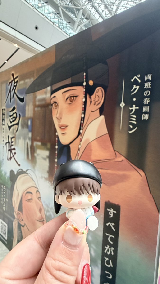 E67960278's tweet photo. 大きなパネルで凄い迫力でした🥰
身分逆転の物語続きが気になりすぎます！！！
#BeLTOON
#夜画帳 https://t.co/V8tnoNG5TG