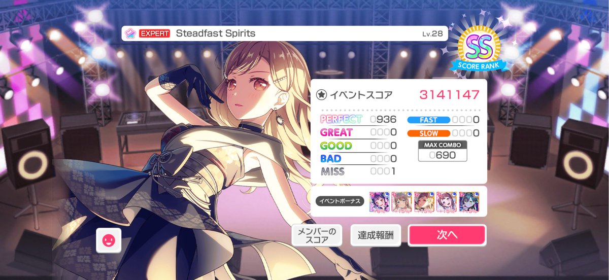 RiZEfromAT's tweet photo. 何してんの？？？ https://t.co/WlZRWYv3iW