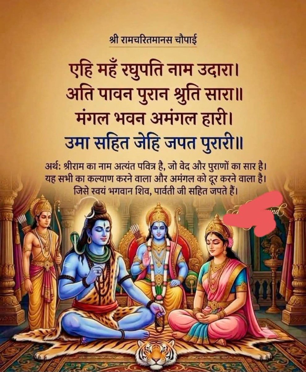 PremshankarM's tweet photo. https://t.co/uMNBYJnhjT