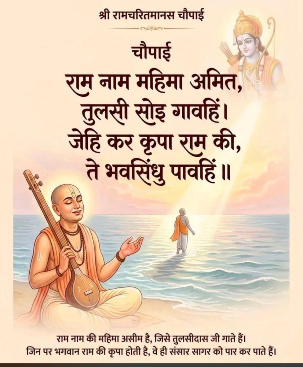 PremshankarM's tweet photo. https://t.co/vL26GYxEEb