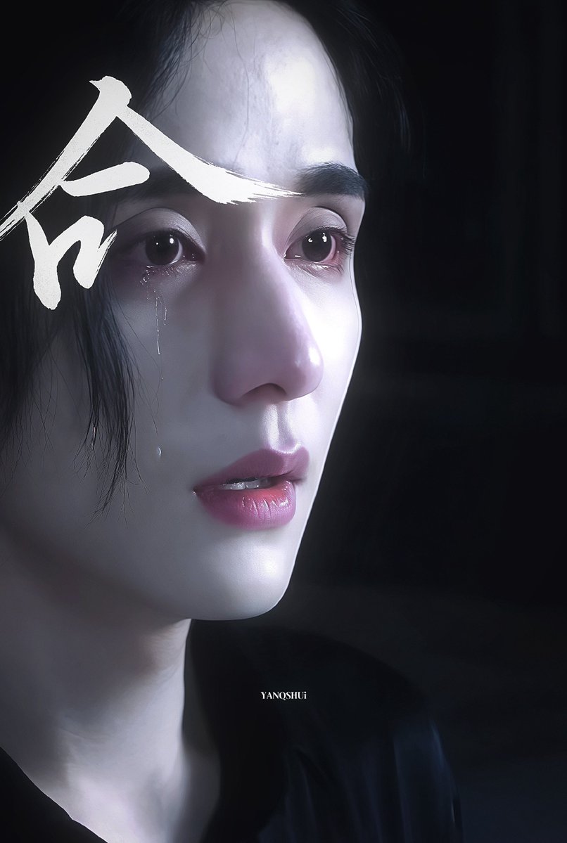 morningstar8ray's tweet photo. #ZhangXincheng #จางซินเฉิง
#JusticeInTheDark 

ซีนร้องไห้ของเผยซู่คือสวยทุกซีนจริงๆ นะ
น้ำตาค่อยๆหยด แต่มีความแตกสลายอยู่ในนั้น

จางซินเฉิงเรียกว่ายิ่งกว่าเดินออกมาจากนิยายอีกเป็นเฟ่ยตู้ (เผยซู่) ที่ถูกต้องมากหนึ่งเดียวจริงๆ ไม่ได้ตรงแค่หน้าตาตามที่นิยายบรรยาย แต่ออร่าของเฟ่ยตู้ ซินเฉิงก็มีทั้งหมด ทั้งภาพลักษณ์ทั้งดูเซ็กซี่, ทรงอำนาจ และโดดเด่นสะดุดตา

เฟ่ยตู้ มีลักษณะเด่นตามต้นฉบับคือ รูปร่างสูงโปร่งและผอม มีผิวขาวซีดเซียวราวกับผีดิบ ริมฝีปากสีแดงจัด และมีดวงตาดอกท้อ (ตาทรงอัลมอนด์ หางตาตกเล็กน้อย ดูฉ่ำเยิ้มและมีเสน่ห์เย้ายวนกึ่งเจ้าชู้) เบ้าตาลึก จมูกโด่ง ซึ่งให้ภาพลักษณ์ทั้งดูเซ็กซี่, ทรงอำนาจ และโดดเด่นสะดุดตาในทุกที่ที่ปรากฏตัว

เครดิต หวีดนิยายจีนโบราณ/โม่เซียงถงซิ่ว/เฟยเทียนซือฟู่