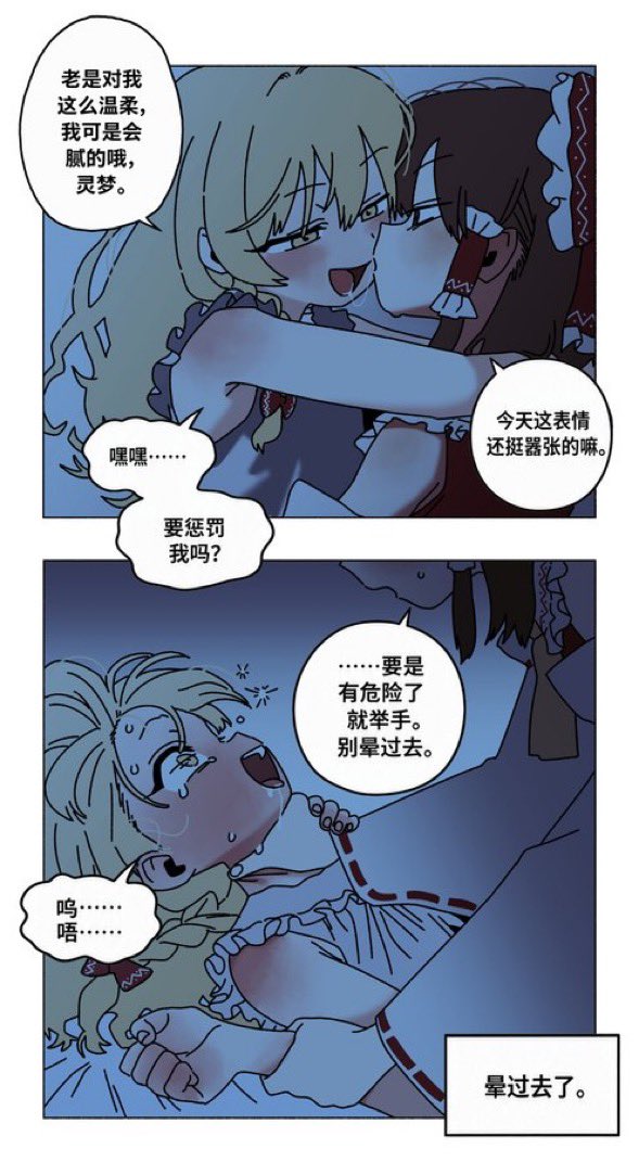 uwu8964's tweet photo. https://t.co/i4eQqUlQ92