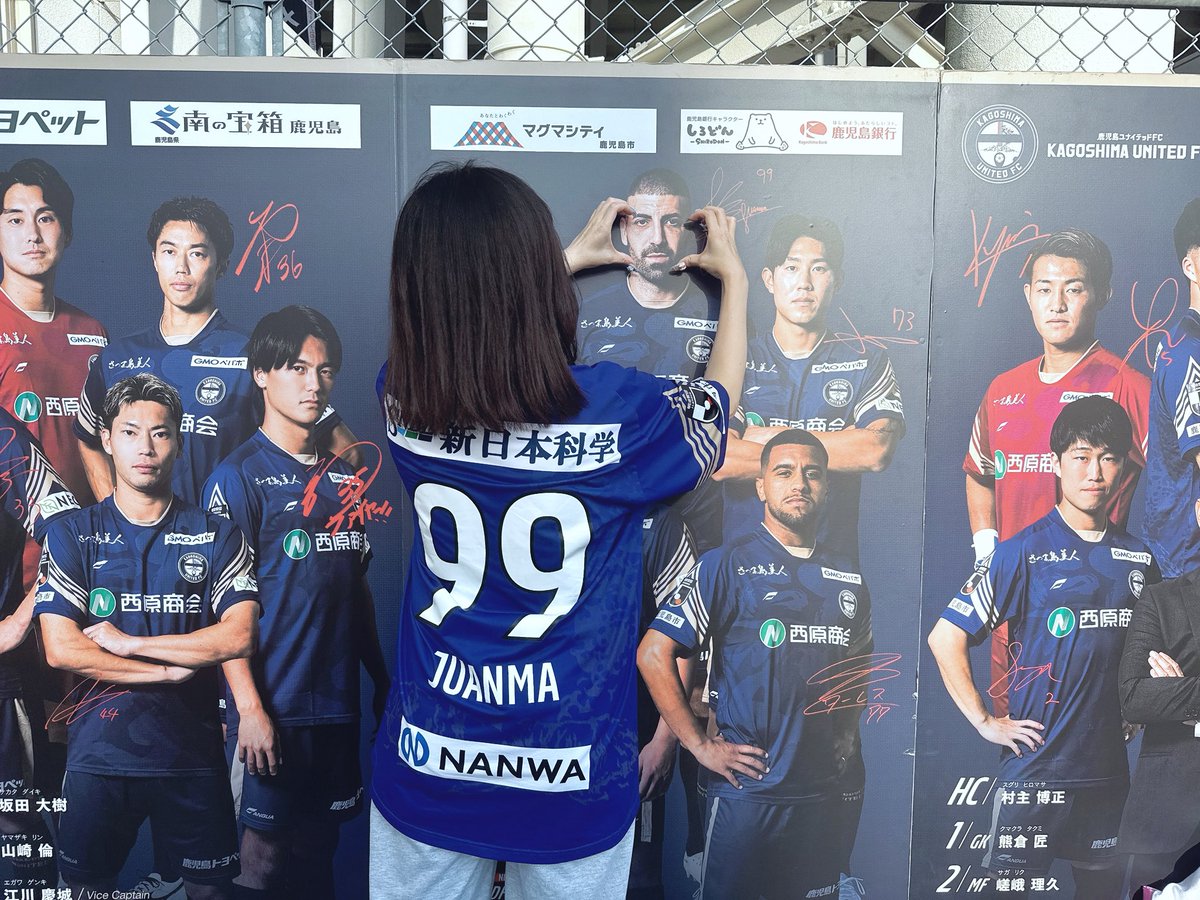 E_dlgd09's tweet photo. やっと会えるね✊ https://t.co/xIhJTJYM8o