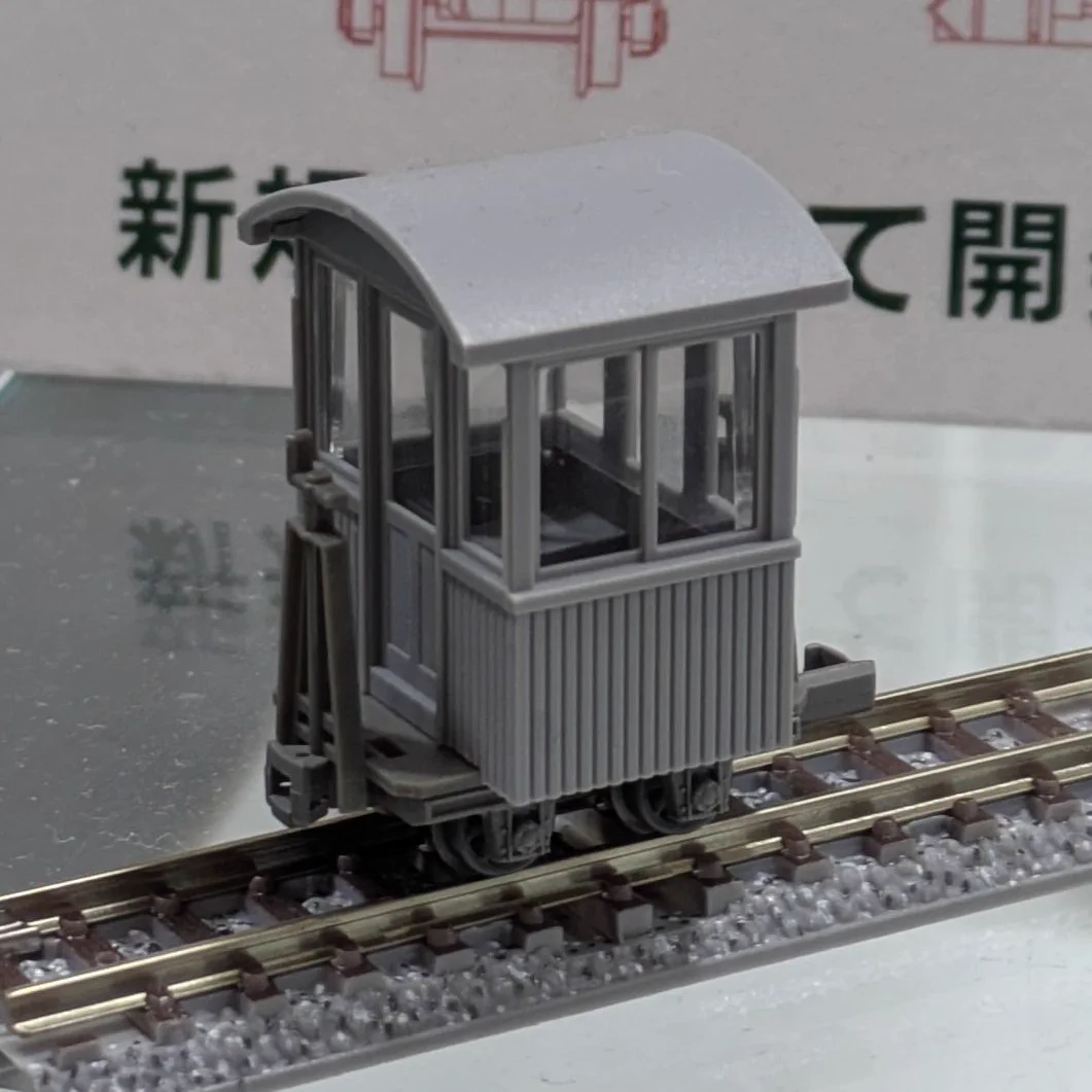 うかい on X: 