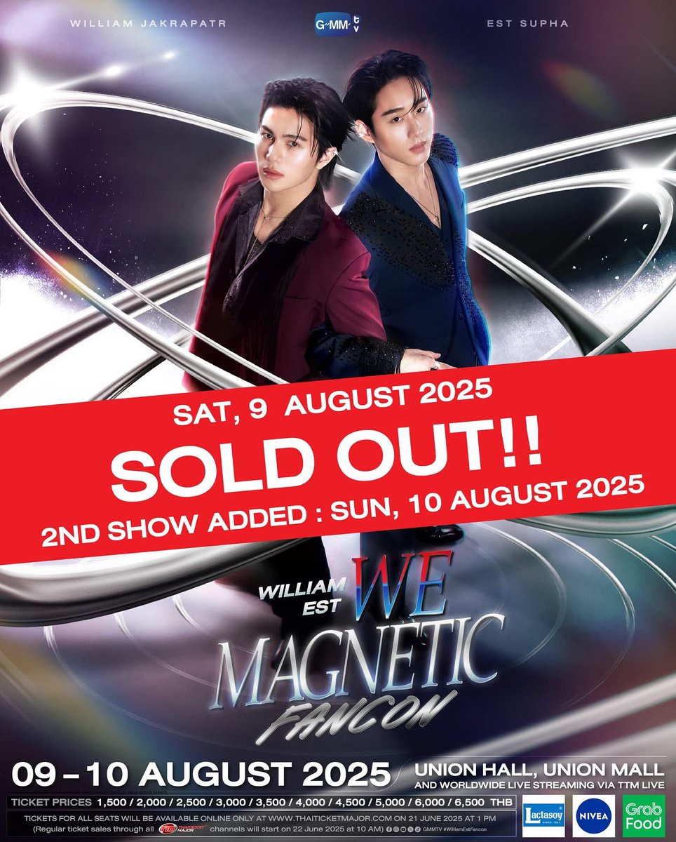 chocolatezpx's tweet photo. WilliamEst WE MAGNETIC Fancon 
- Union Hall 2 days !!! SOLD OUT !!!

WilliamEst REIGN TOGETHER Concert
- Impact Arena 3 days !!! SOLD OUT !!!

จากสองวันเป็นสามวัน จากยูเนี่ยนสู่อิมแพ็ค

ไม่มีอะไรจะบอกนอกจากคำว่าภูมิใจในตัววิลเลี่ยมเอสมาก ๆ เก่งกันมากเลยนะ ❤️💙

#WilliamEstConcert https://t.co/Y63IUkYKHJ